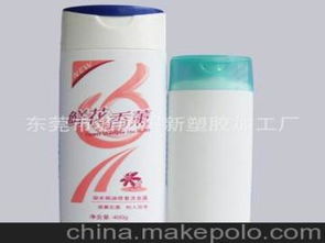 洗發(fā)水日化供應(yīng)商與批發(fā)市場全解析 價(jià)格、渠道與清潔用品選購指南