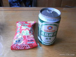 1號(hào)店 便捷購(gòu)買牙膏、洗發(fā)露等生活日用品，提升生活品質(zhì)